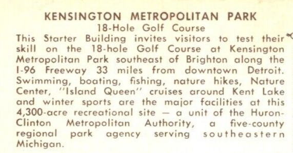 Kensington Metropark - Old Postcard (newer photo)